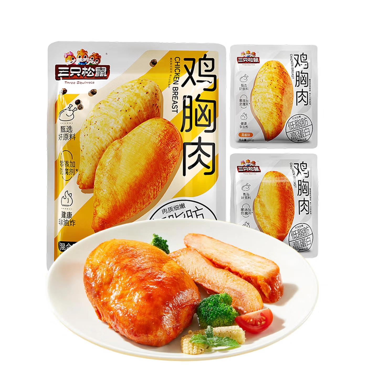 【三只松鼠】鸡胸肉   550g