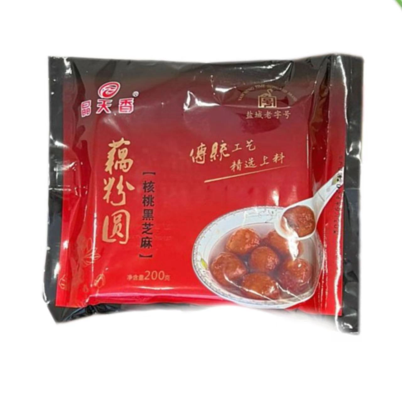 【晶天香】核桃黑芝麻藕粉圆  200g/袋
