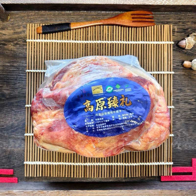 【美蓝天韵】牦牛牛腩  1000g