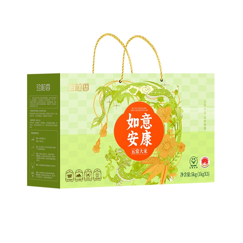 【珍粒香】如意安康五常大米  5kg