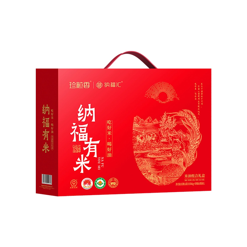 【珍粒香】纳福有米有机4+1礼盒  5kg