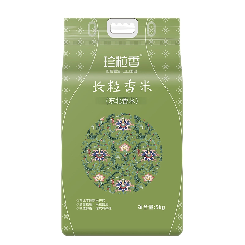 【珍粒香】长粒香米  5kg