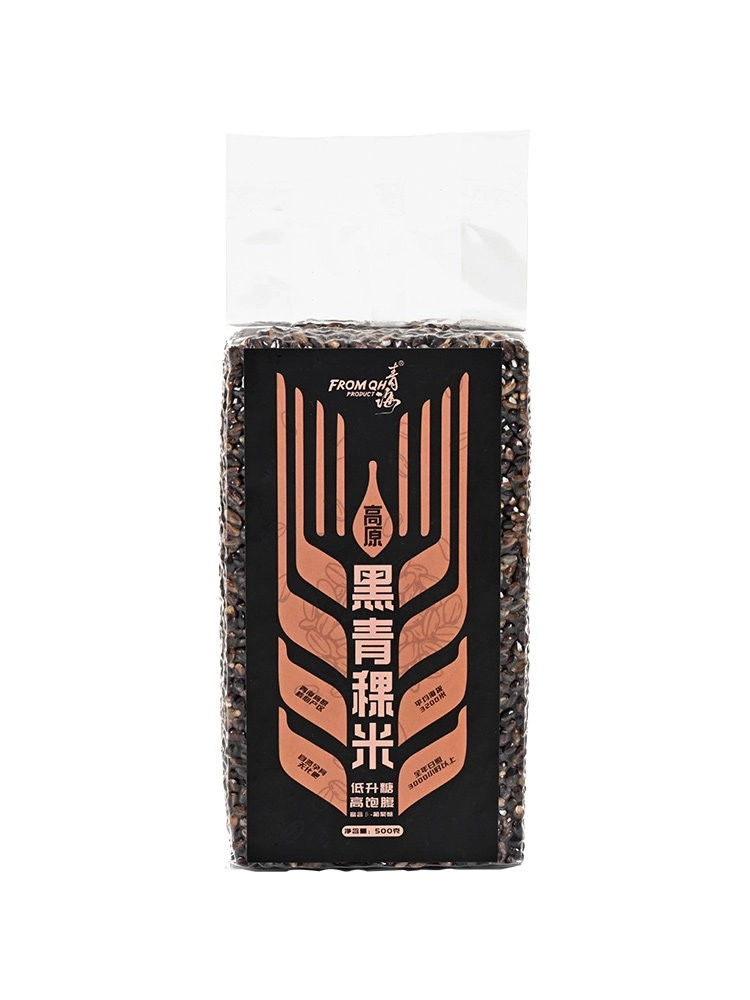 黑青稞米 500g/袋 