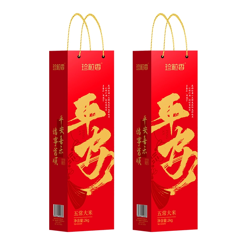【珍粒香】平安五常大米礼盒   2kg
