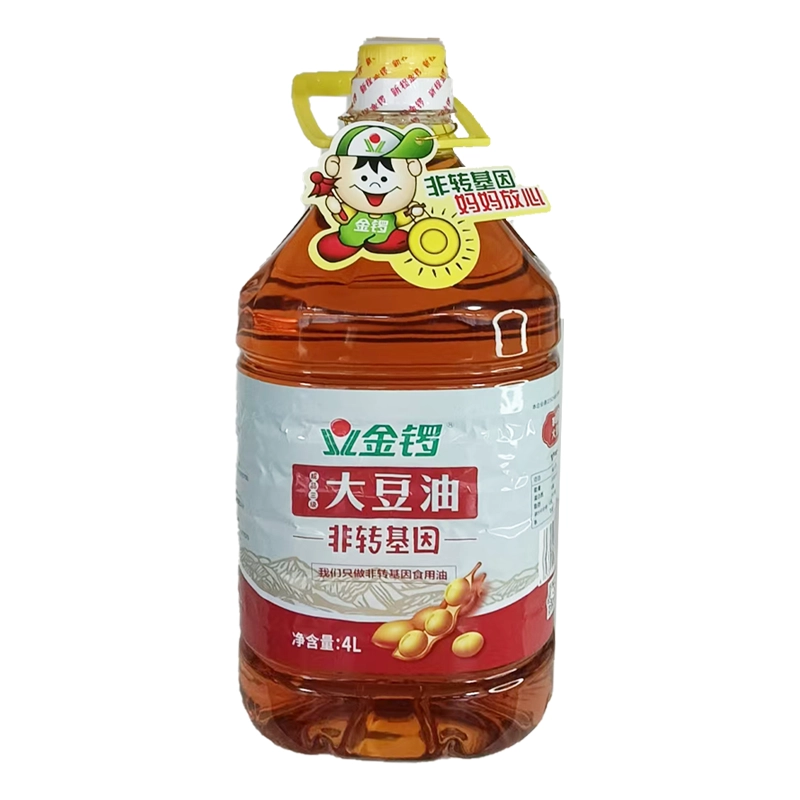 【金锣】三级非转基因大豆油  4L