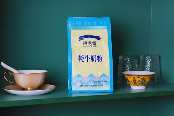 【卓姆雪】牦牛奶粉  450g/袋