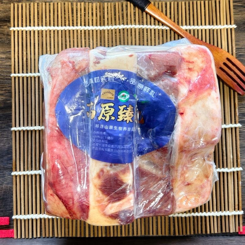 【美蓝天韵】牦牛牛排  1000g