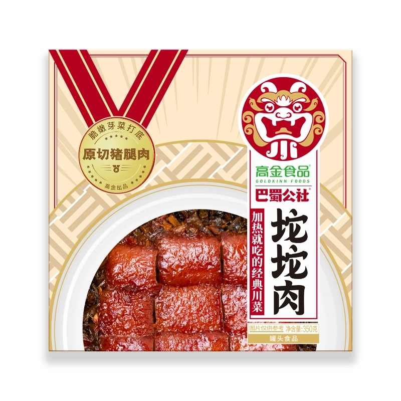 【高金】坨坨肉巴蜀公社  350g